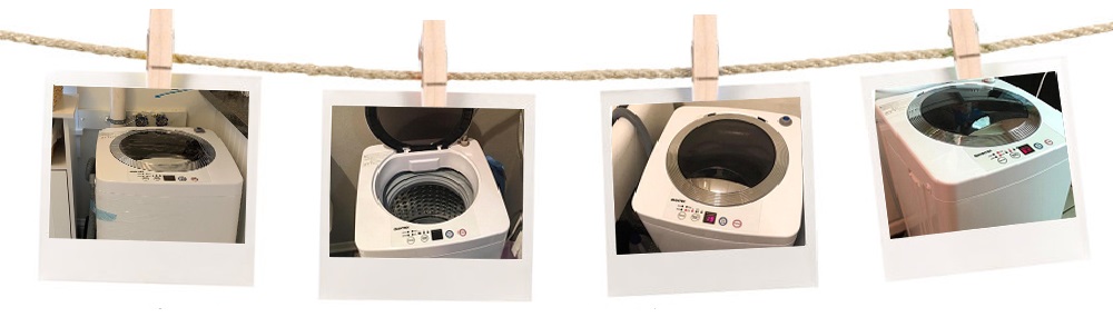 Giantex EP22761 Washing Machine Review